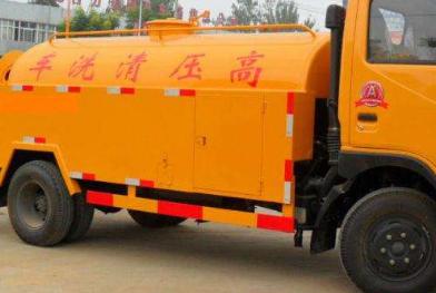 安国高压清洗油冷器电话