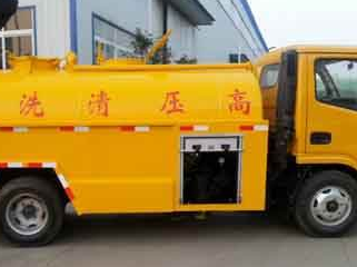 安国污水清运电话