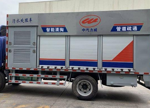 安国高压清洗板换公司