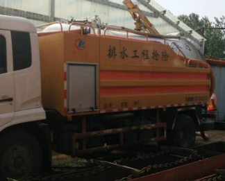 安国污水清运服务电话