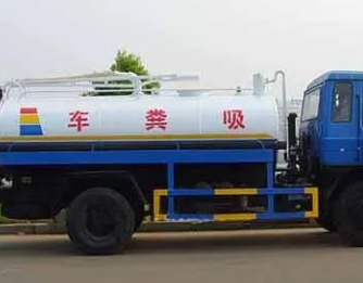 安国污水清运的公司