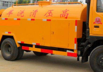 安国疏通下水道客服24小时服务