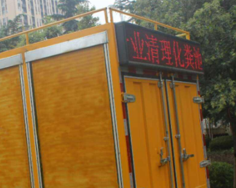 安国污水清洗找哪家好啊