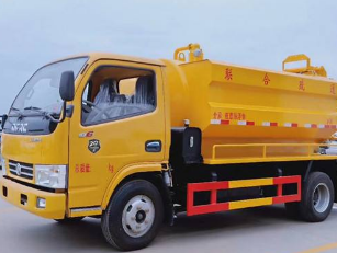 安国管道清洗的相关信息